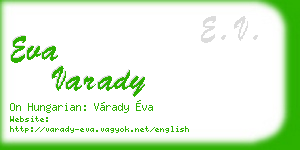 eva varady business card