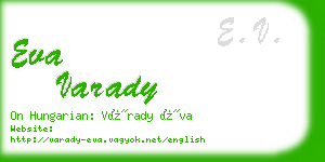 eva varady business card